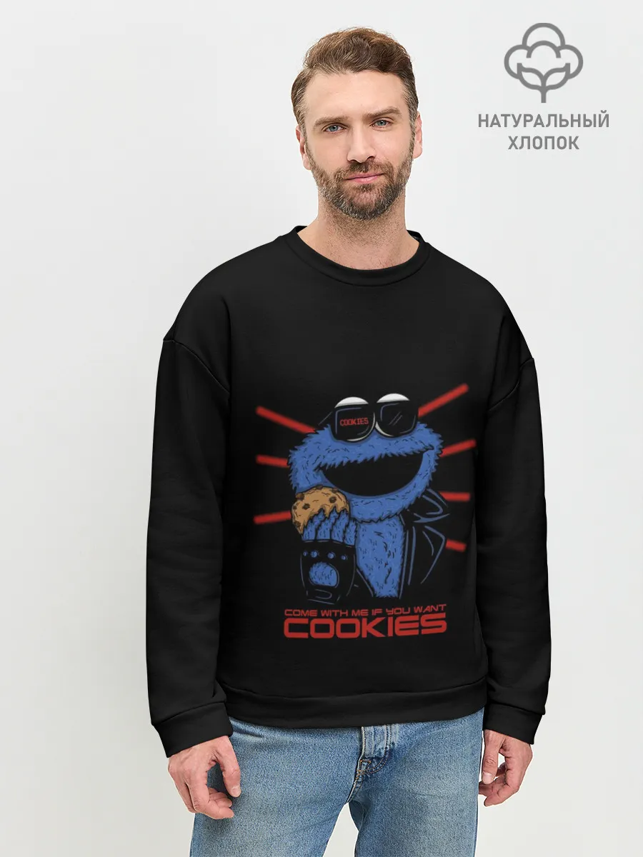 Мужской свитшот базовый / Come with me if you want