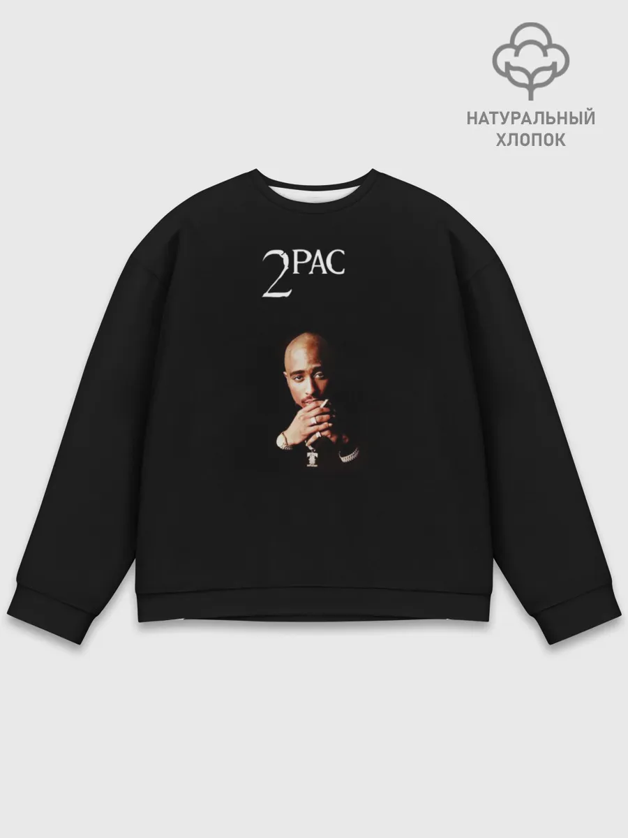 Мужской свитшот базовый / 2Pac