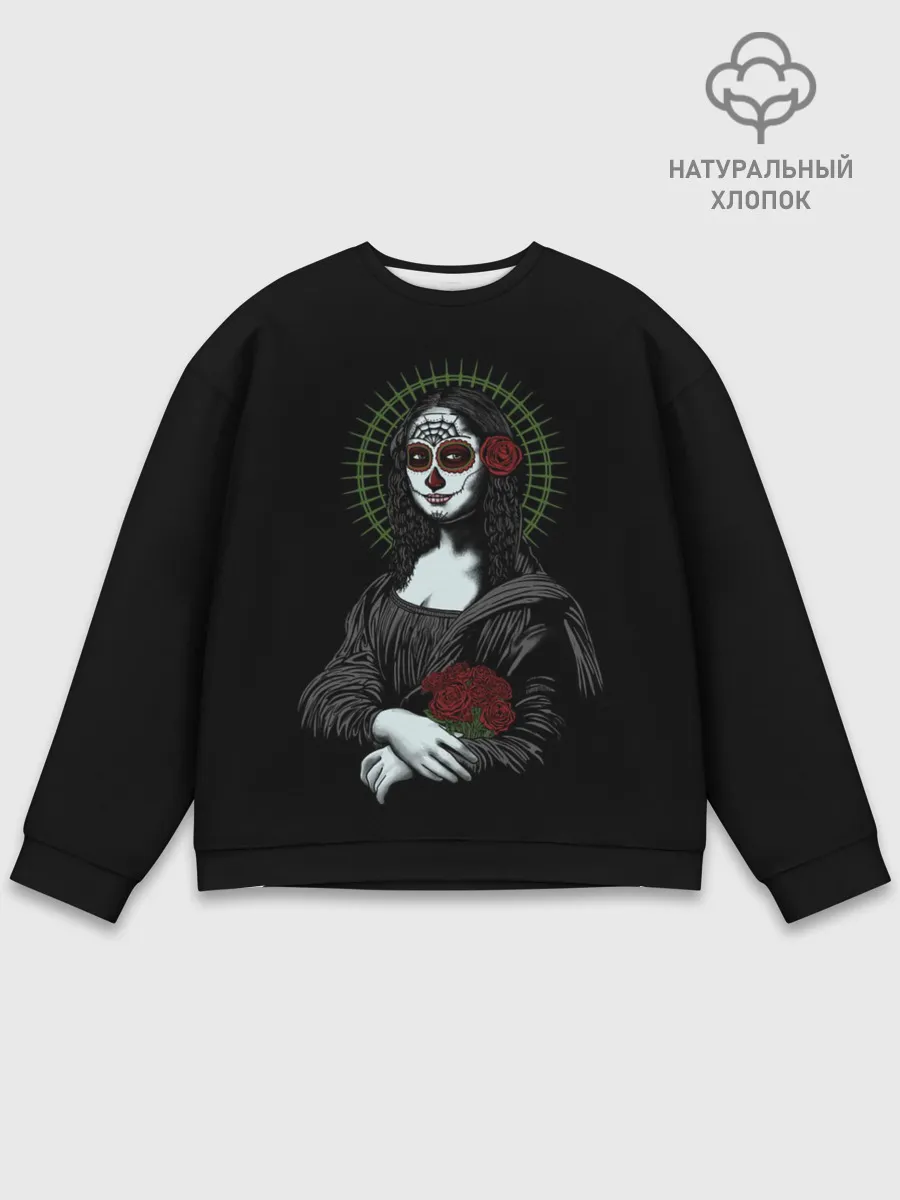 Мужской свитшот базовый / Mona Lisa - Santa Muerte