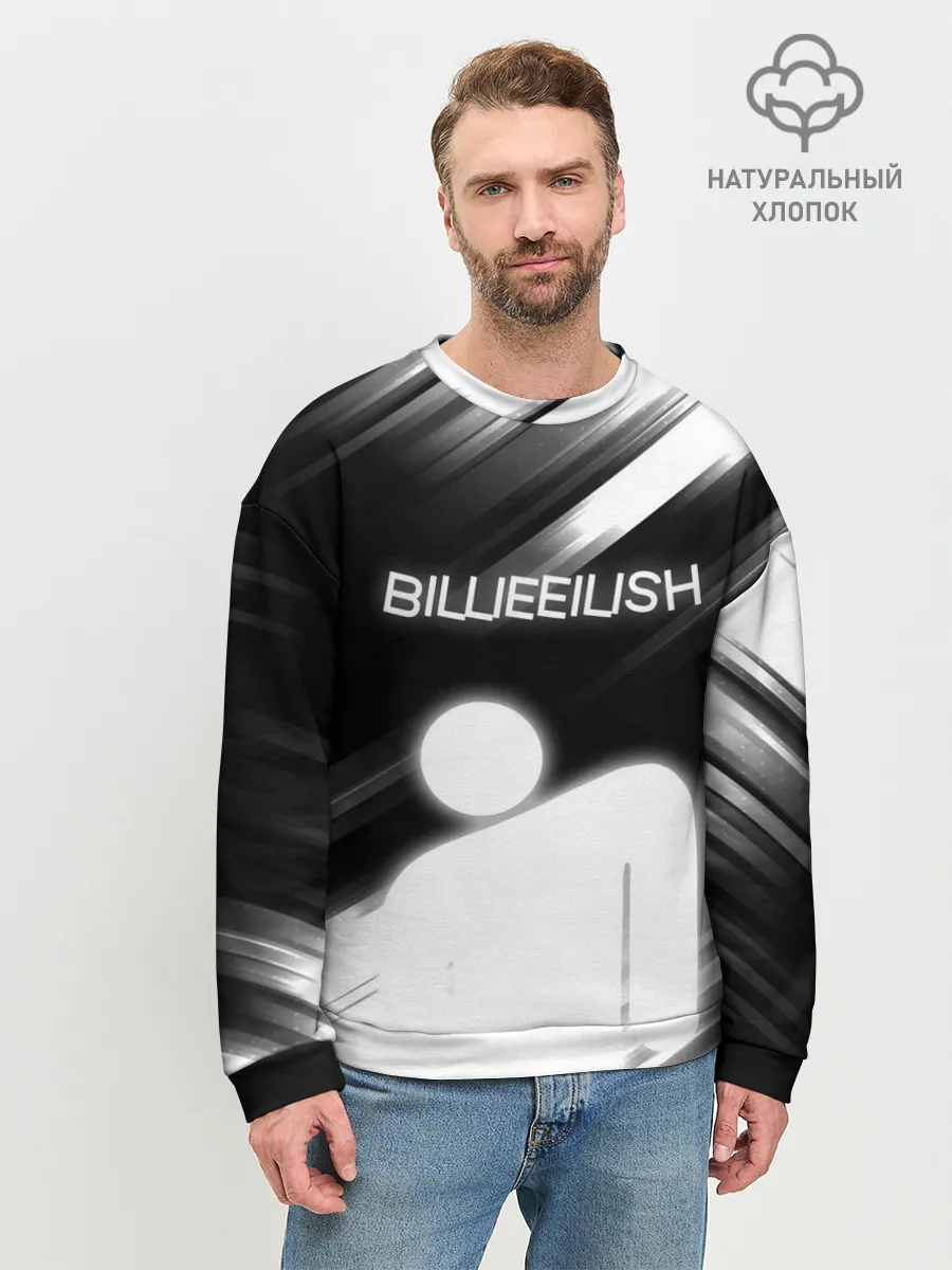 Мужской свитшот базовый / Billie Eilish.