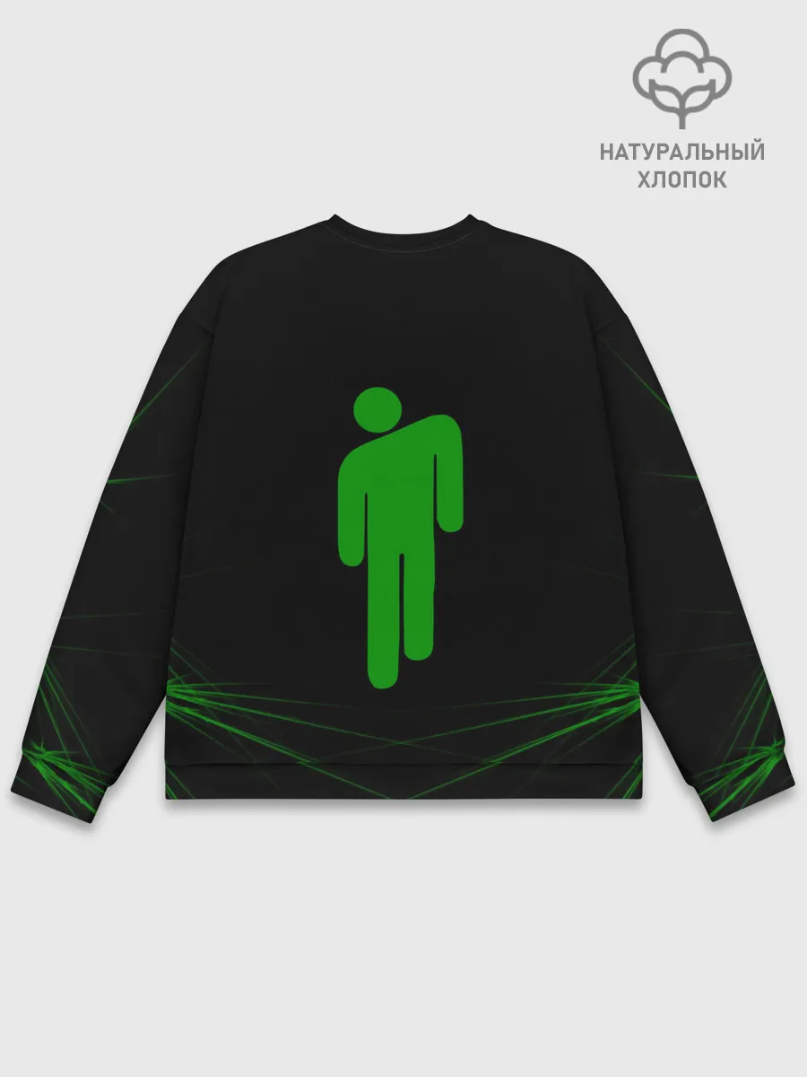 Мужской свитшот базовый / Billie Eilish.