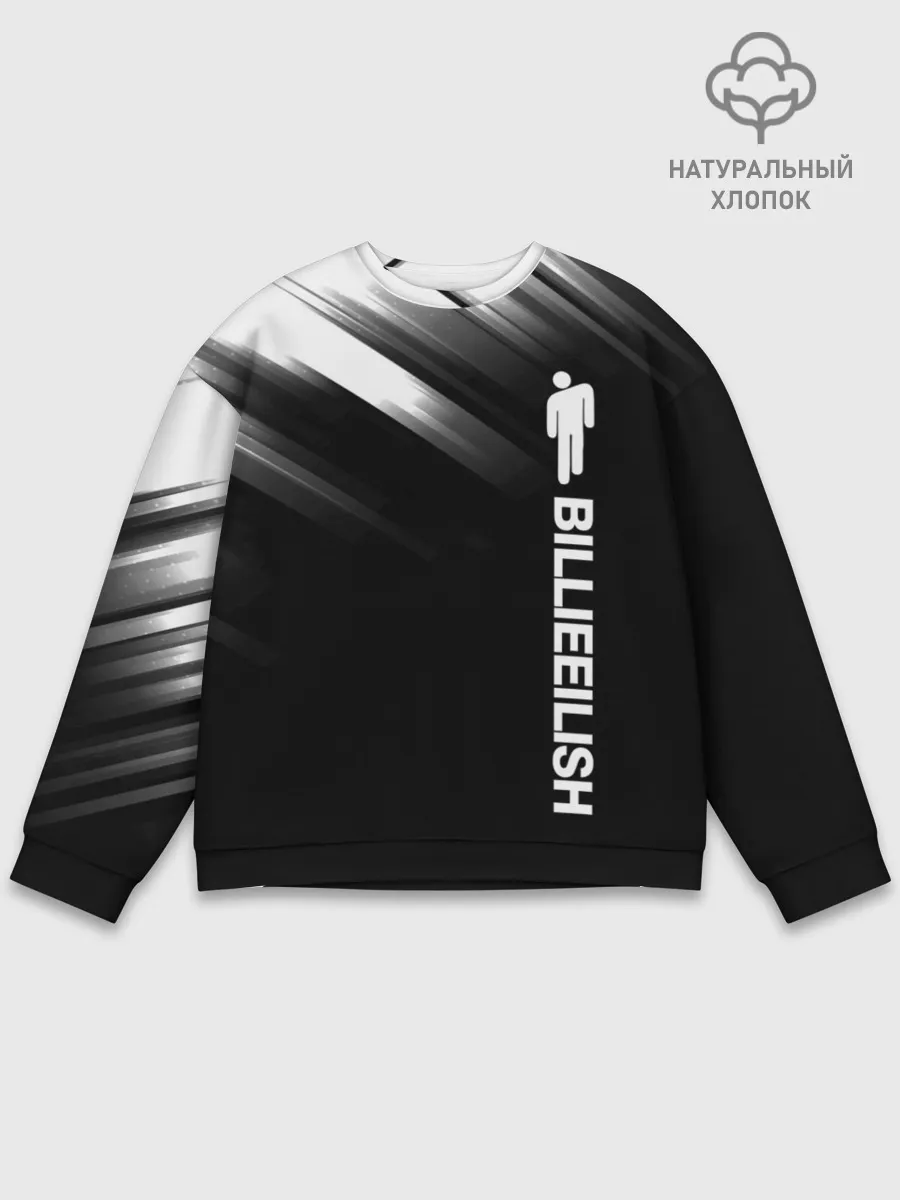 Мужской свитшот базовый / Billie Eilish.