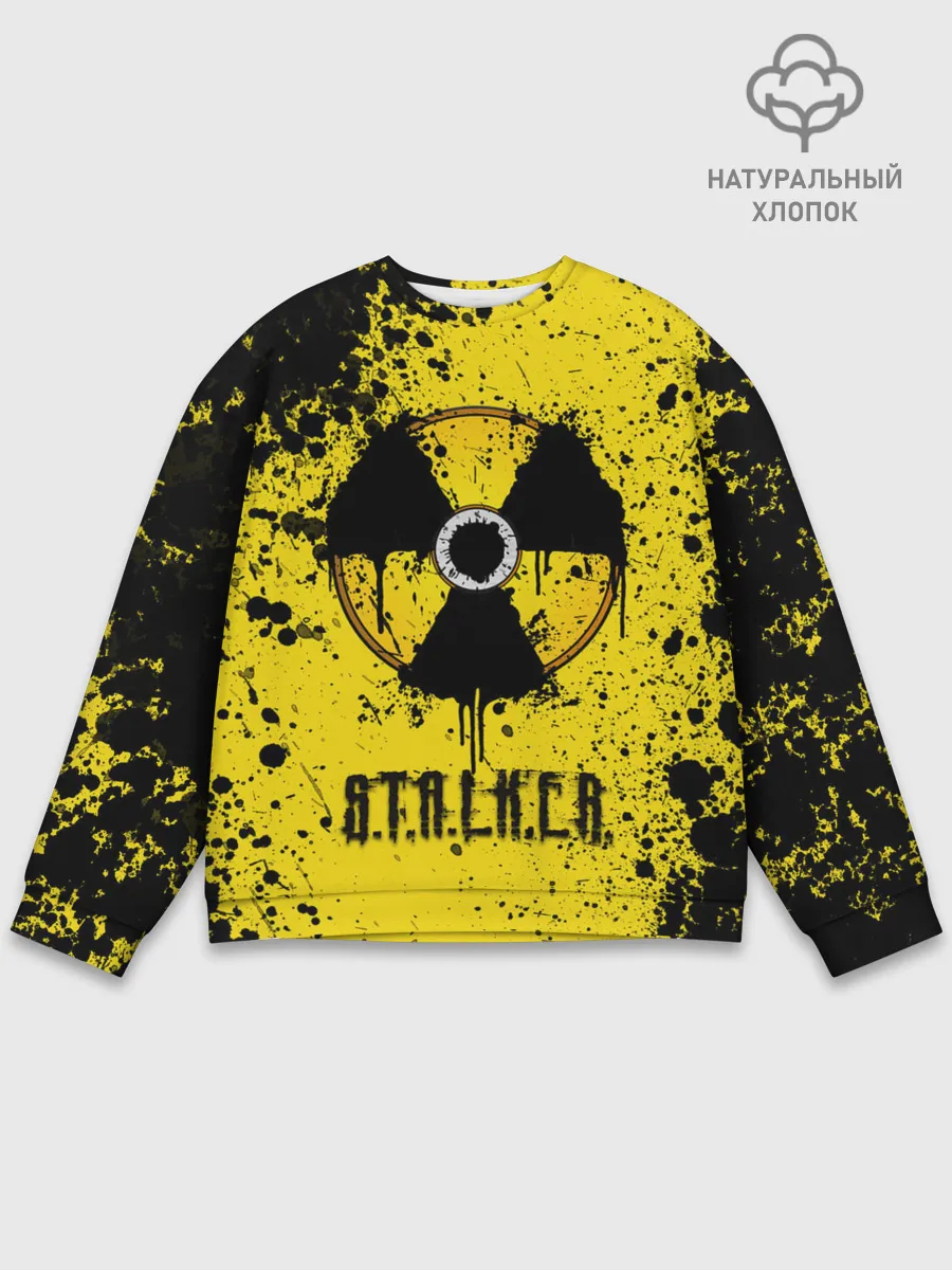 Мужской свитшот базовый / S.T.A.L.K.E.R.