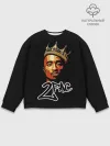 Мужской свитшот базовый / 2pac