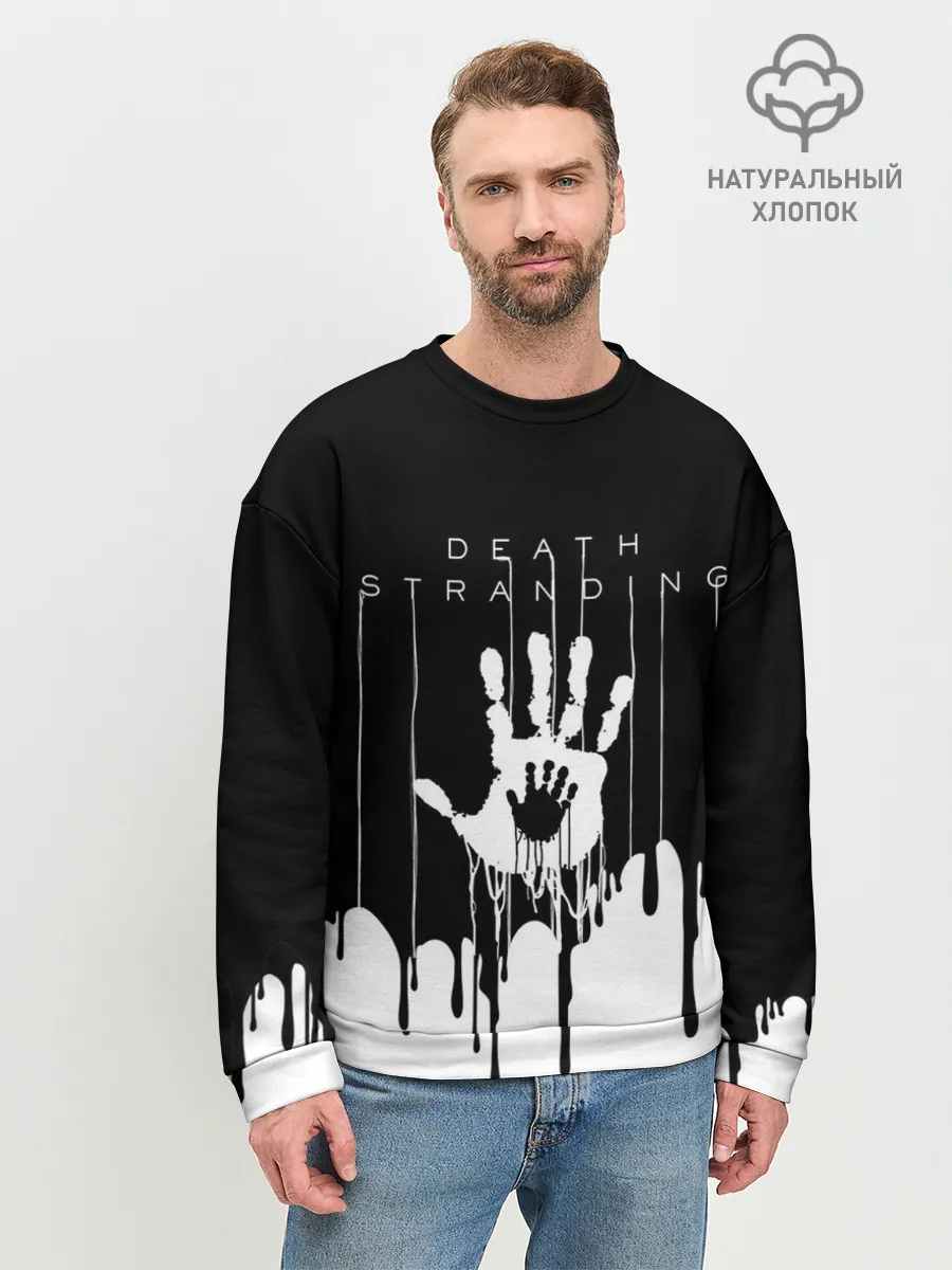Мужской свитшот базовый / DEATH STRANDING