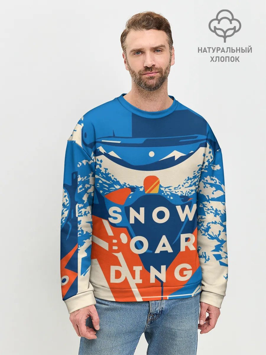 Мужской свитшот базовый / SNOW BOAR DING