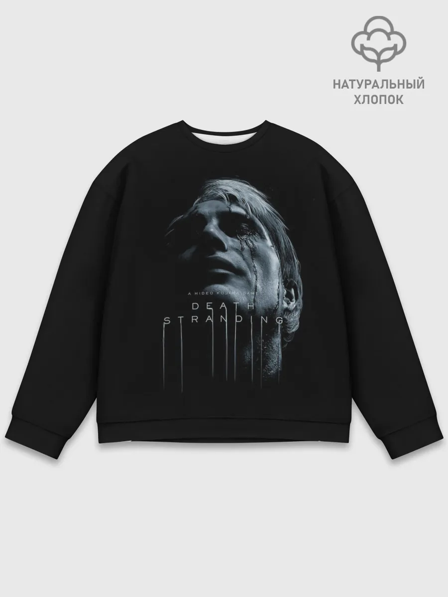 Мужской свитшот базовый / DEATH STRANDING | DS