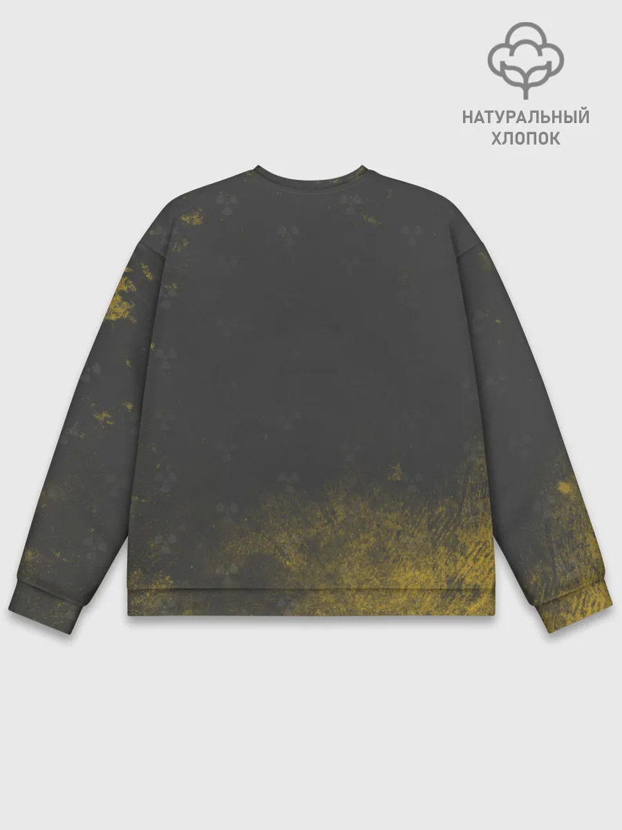 Мужской свитшот базовый / А НУ, ЧИКИ - БРИКИ И В ДАМКИ