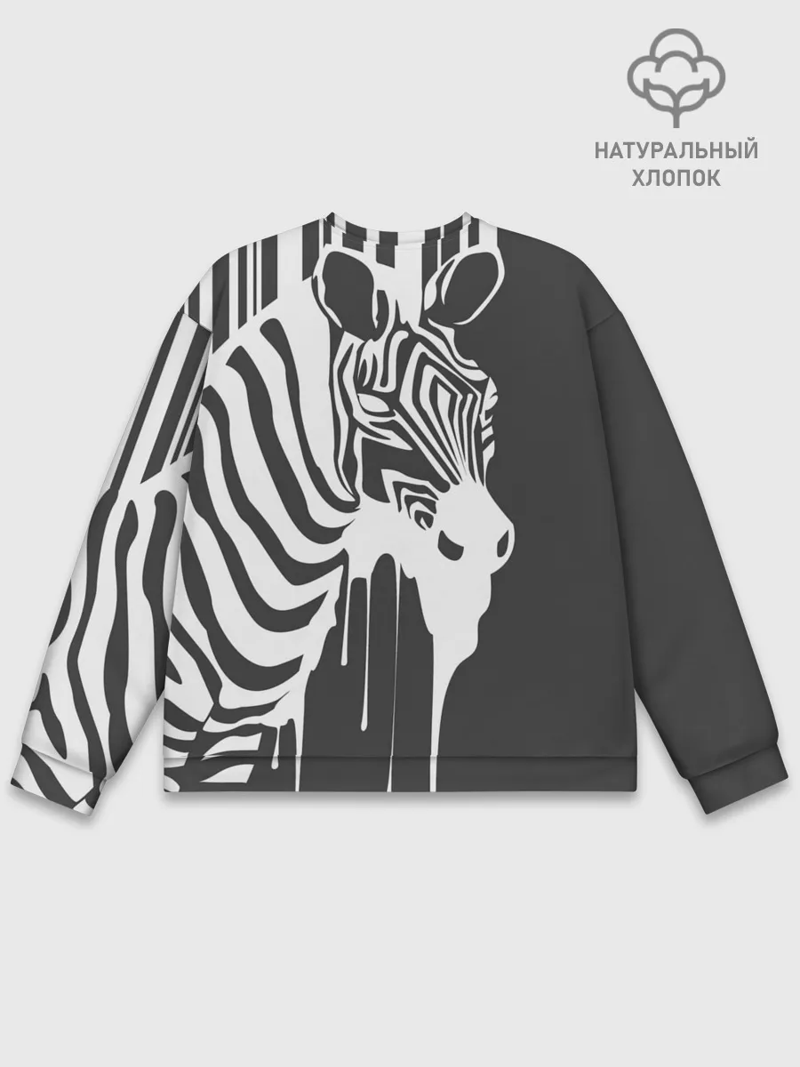 Мужской свитшот базовый / Зебра