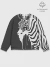 Мужской свитшот базовый / Зебра