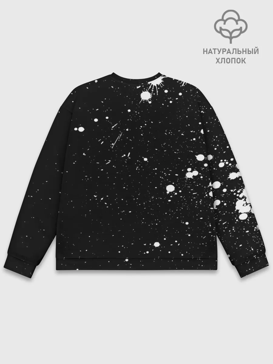 Мужской свитшот базовый / Noize MC