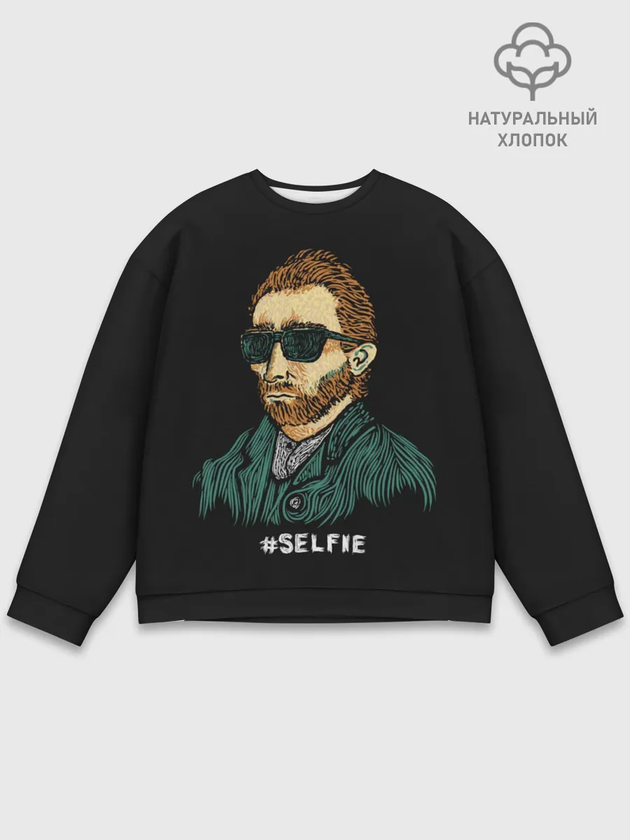 Мужской свитшот базовый / Ван Гог