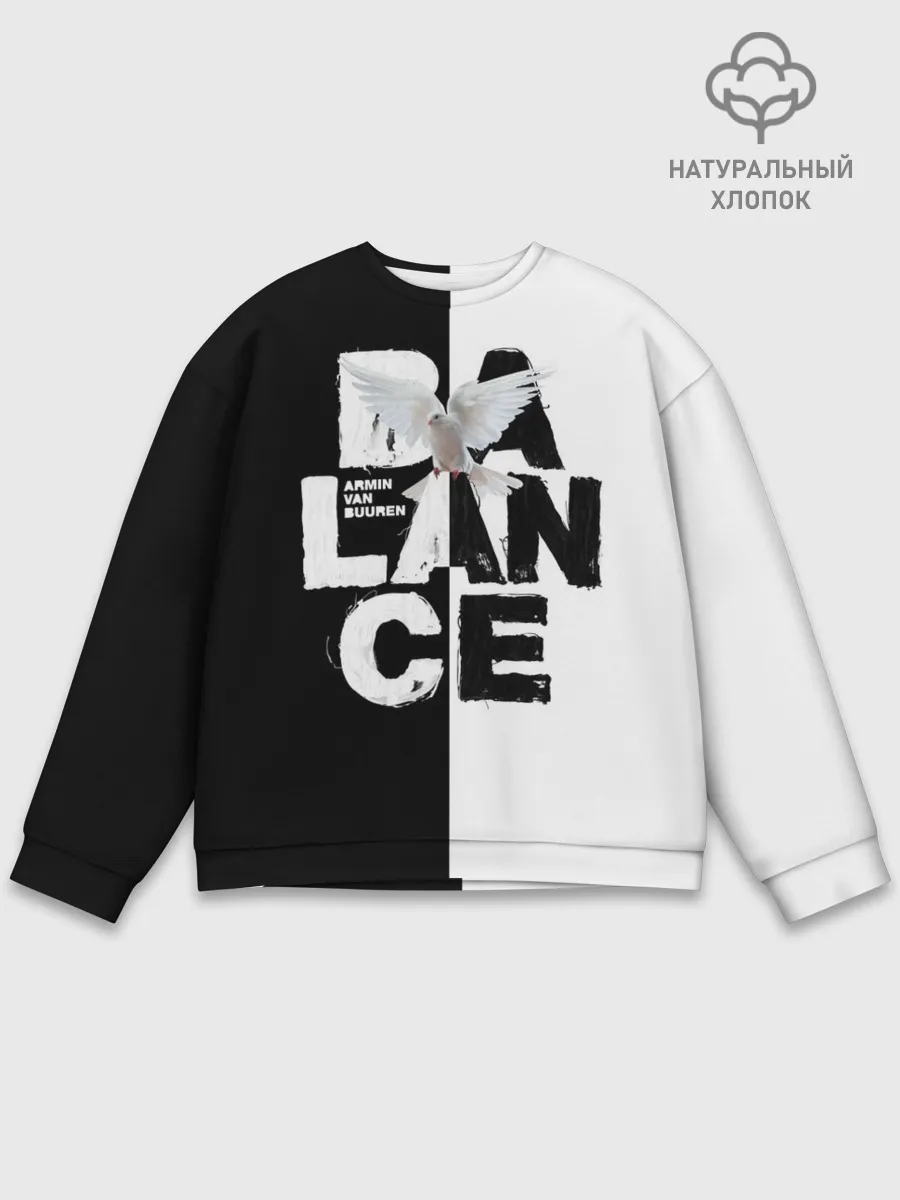 Мужской свитшот базовый / Armin van Buuren Balance