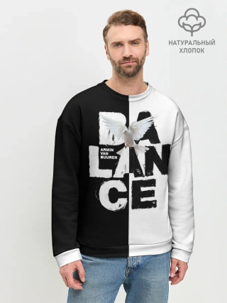 Мужской свитшот базовый / Armin van Buuren Balance