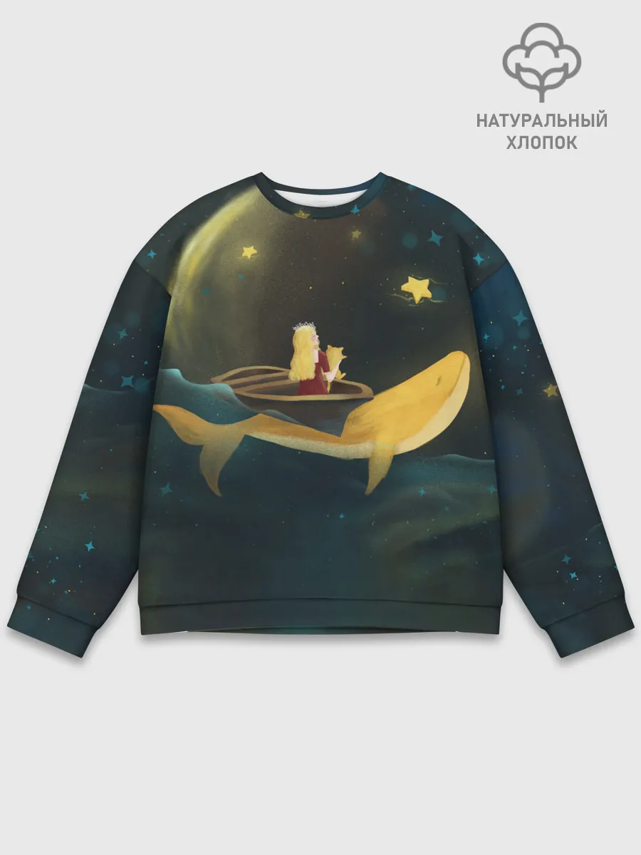 Мужской свитшот базовый / Девушка и кит в облаках