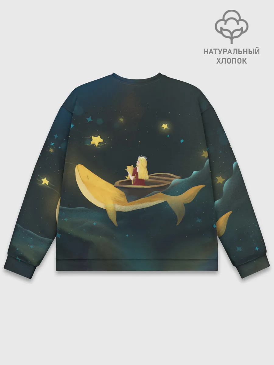 Мужской свитшот базовый / Девушка и кит в облаках