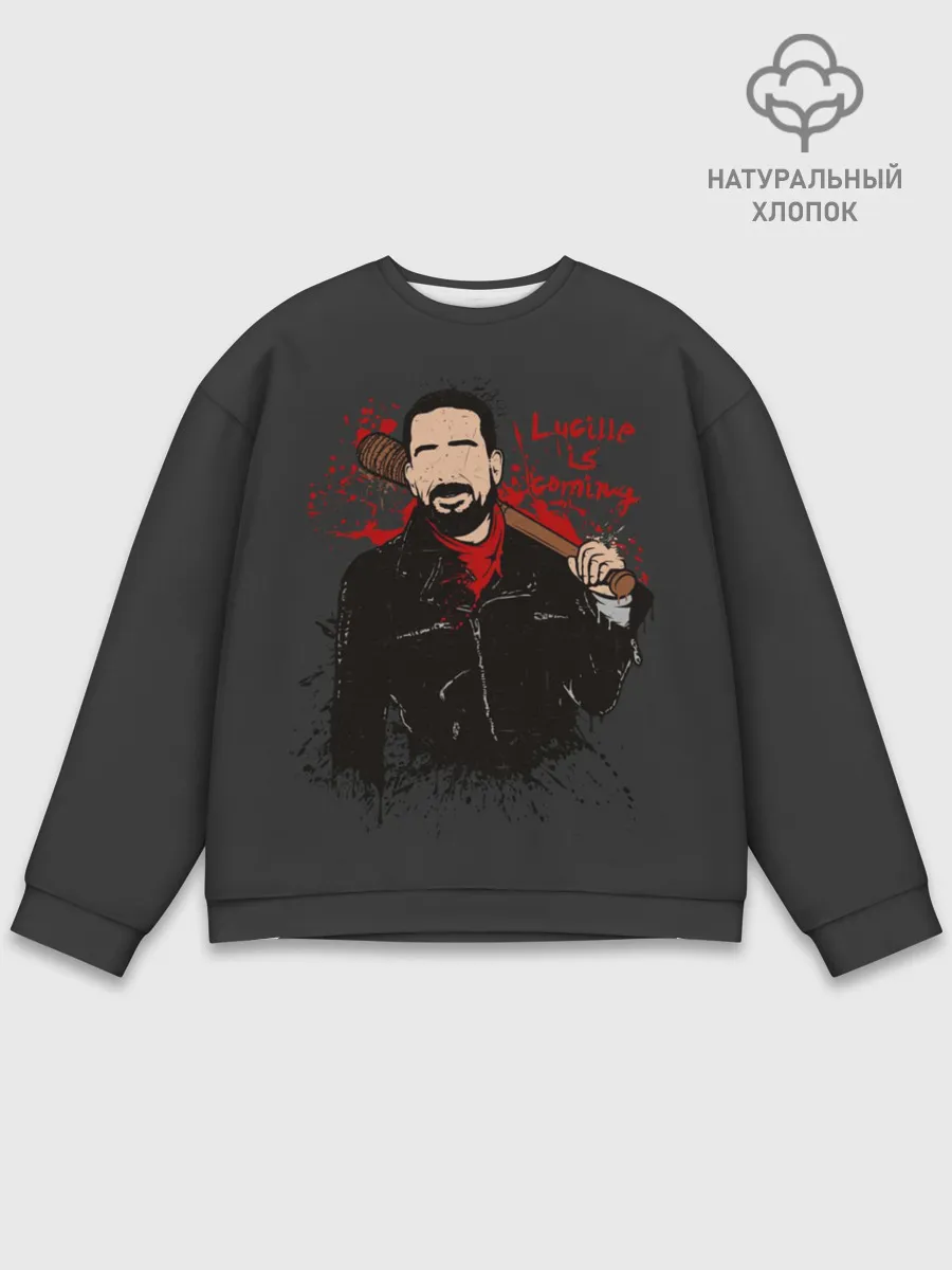 Мужской свитшот базовый / Negan