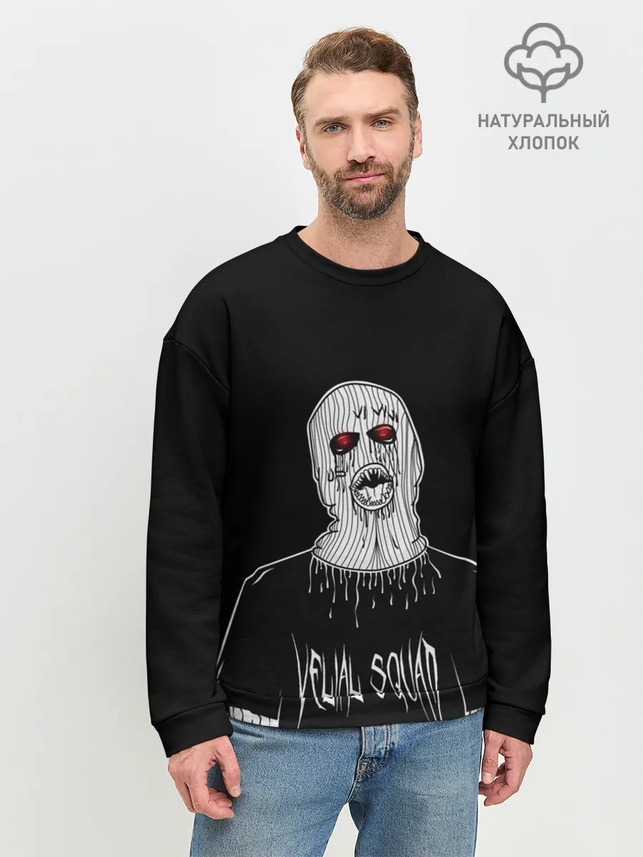 Мужской свитшот базовый / Velial Squad