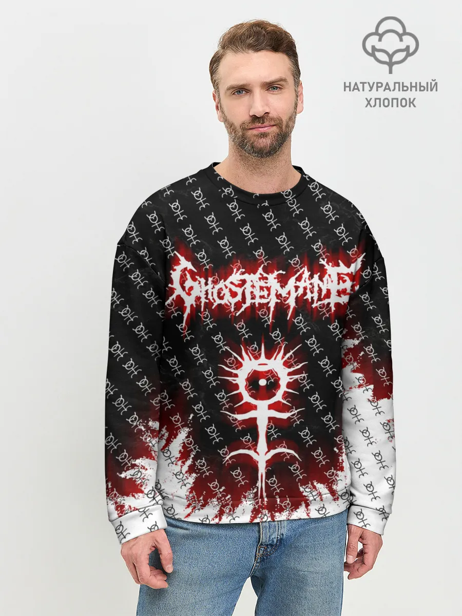 Мужской свитшот базовый / GHOSTEMANE