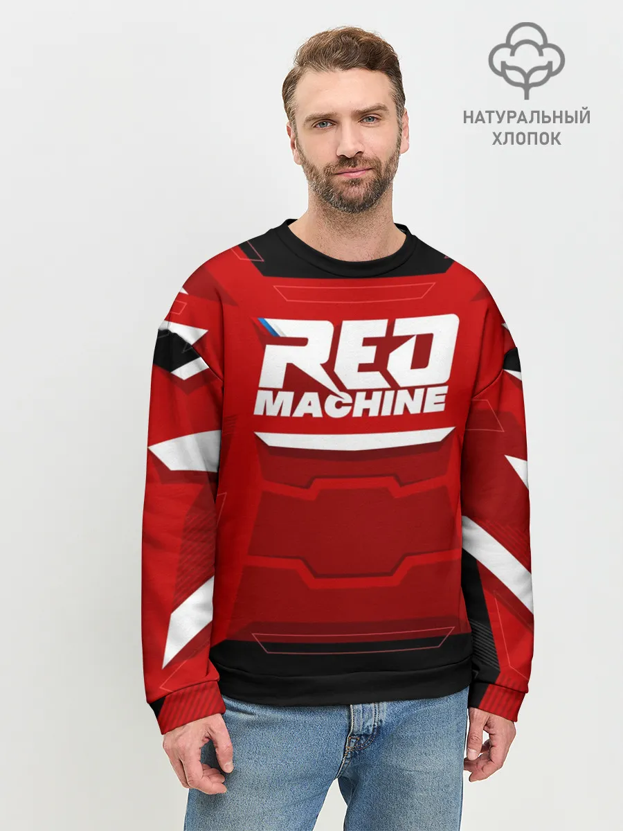 Мужской свитшот базовый / Red Machine
