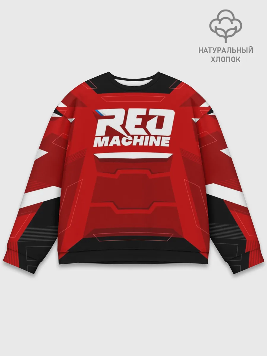 Мужской свитшот базовый / Red Machine