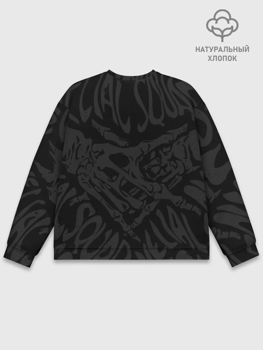 Мужской свитшот базовый / VELIAL SQUAD