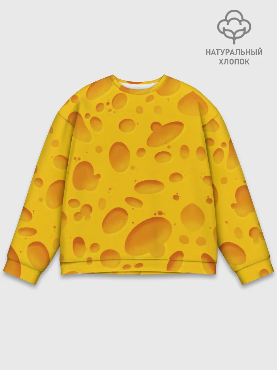 Мужской свитшот базовый / Сыр