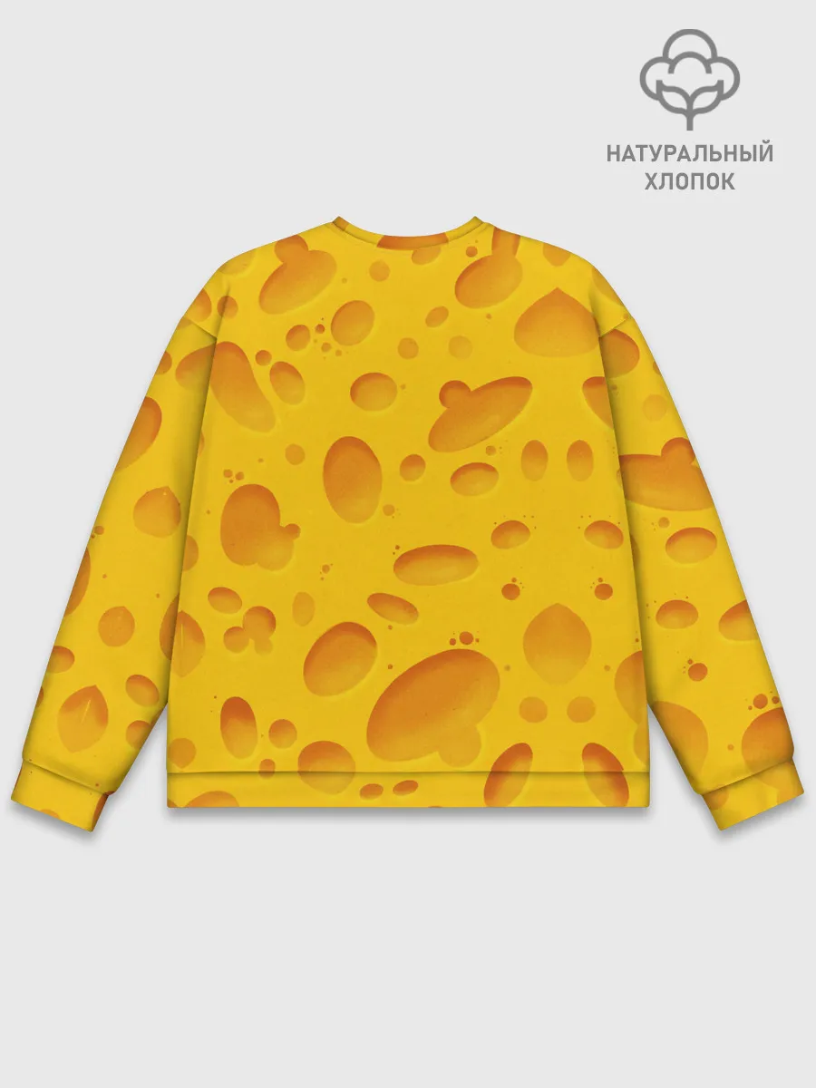 Мужской свитшот базовый / Сыр