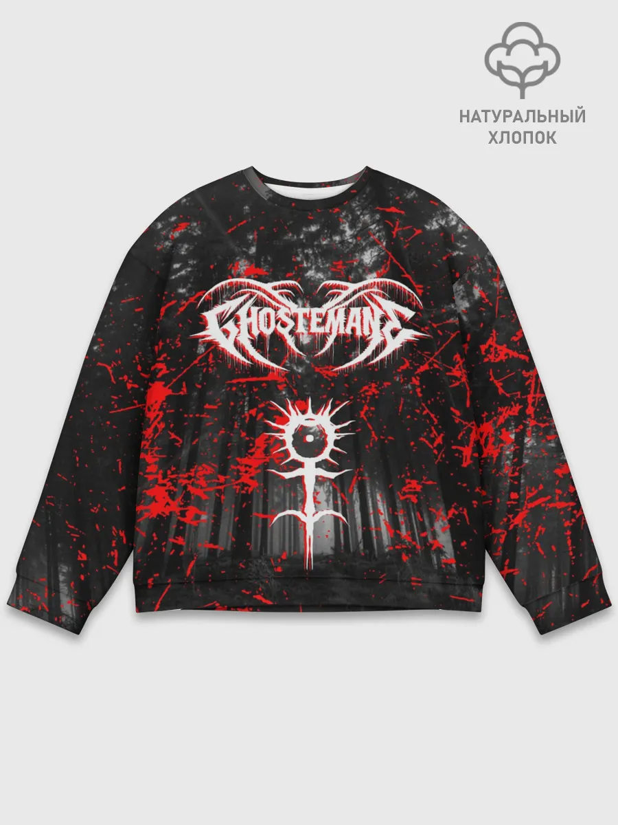 Мужской свитшот базовый / GHOSTEMANE