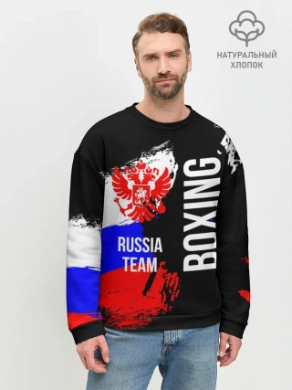 Мужской свитшот базовый / Boxing Russia Team