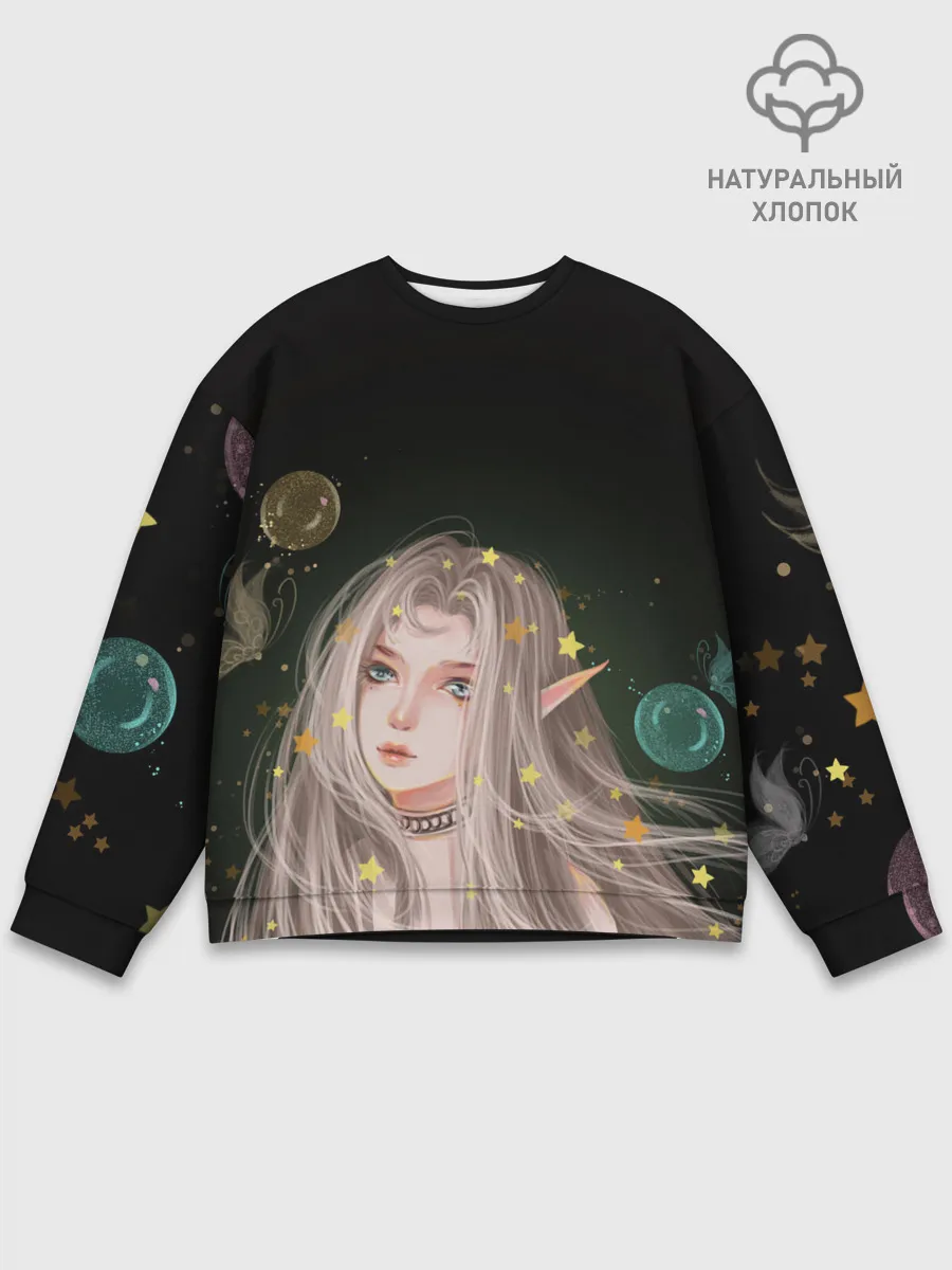Мужской свитшот базовый / Эльфийка и звезды
