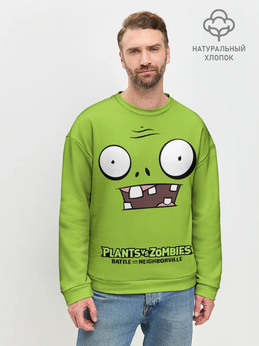 Мужской свитшот базовый / Plants vs Zombies | Зомби.