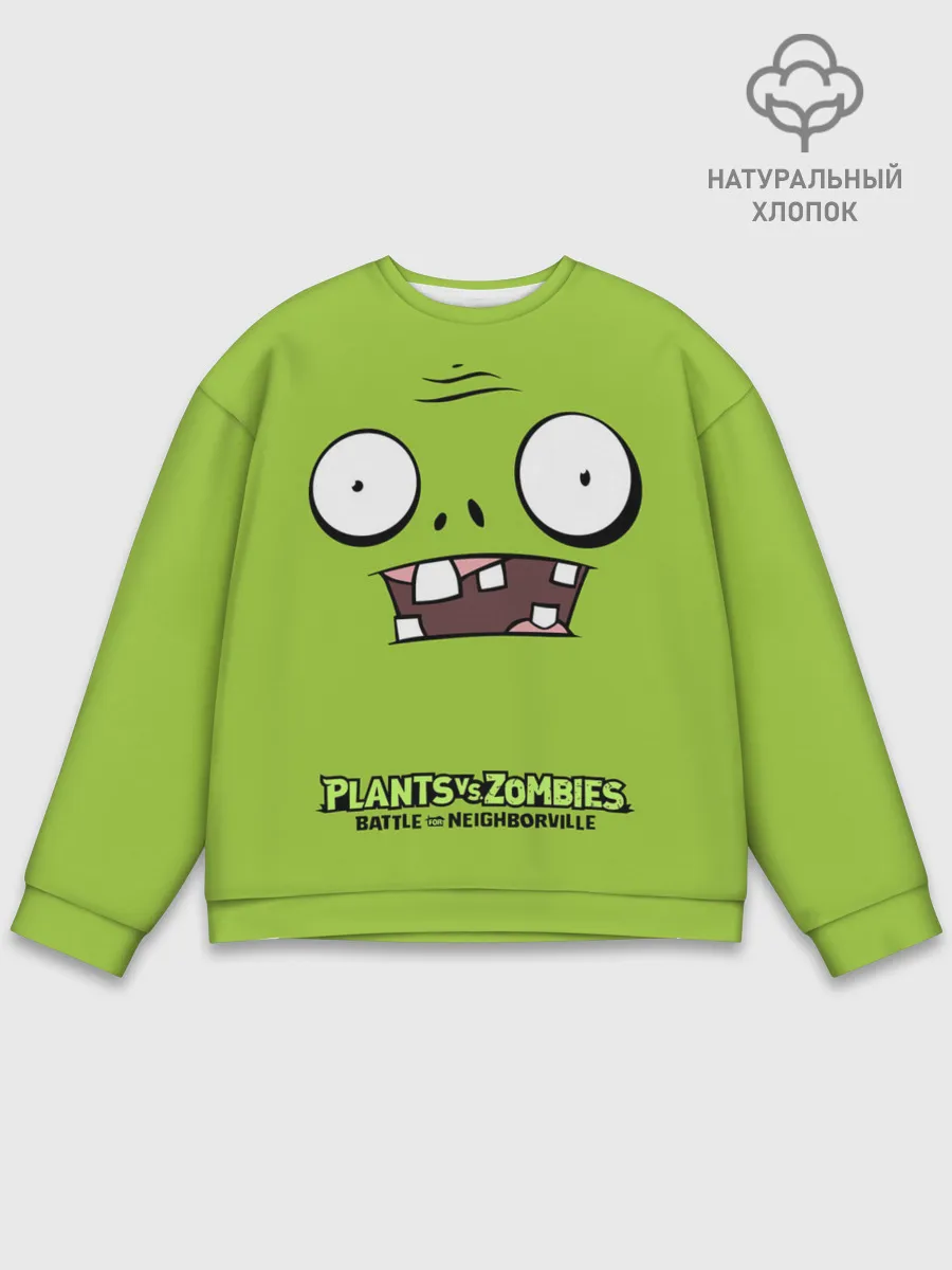 Мужской свитшот базовый / Plants vs Zombies | Зомби.