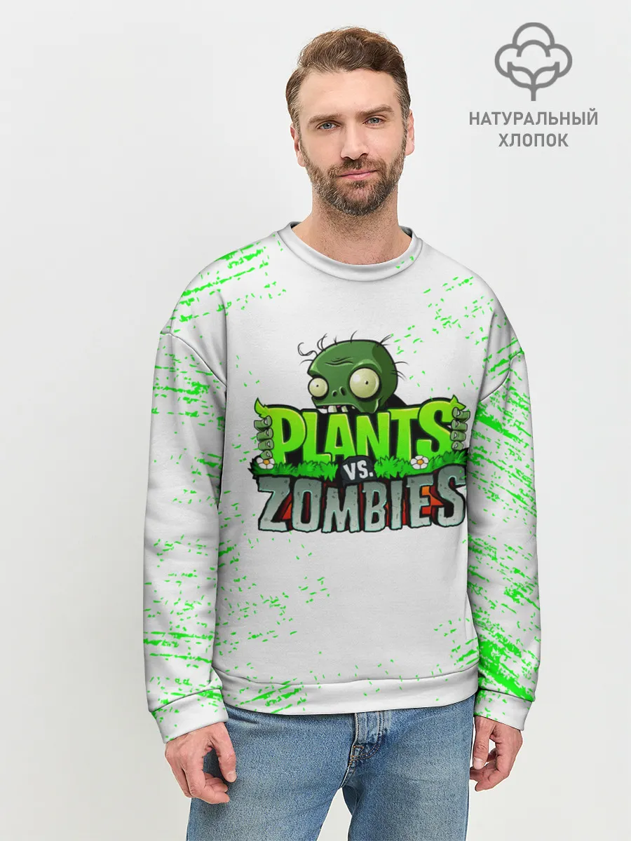 Мужской свитшот базовый / Plants vs. Zombies
