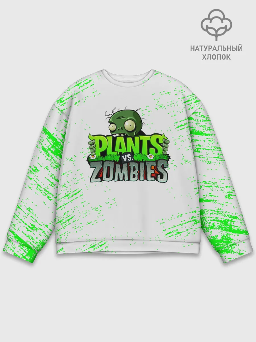 Мужской свитшот базовый / Plants vs. Zombies