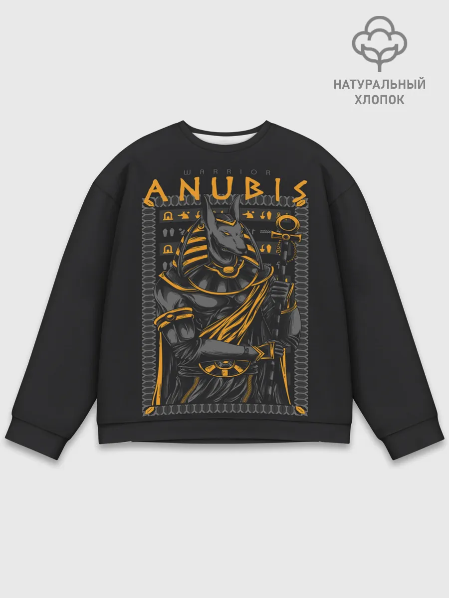 Мужской свитшот базовый / Египетская собака