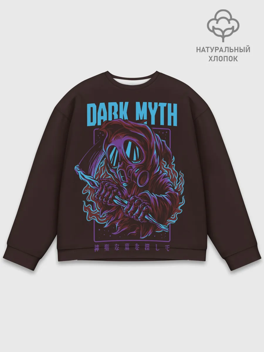 Мужской свитшот базовый / Смерть в противогазе