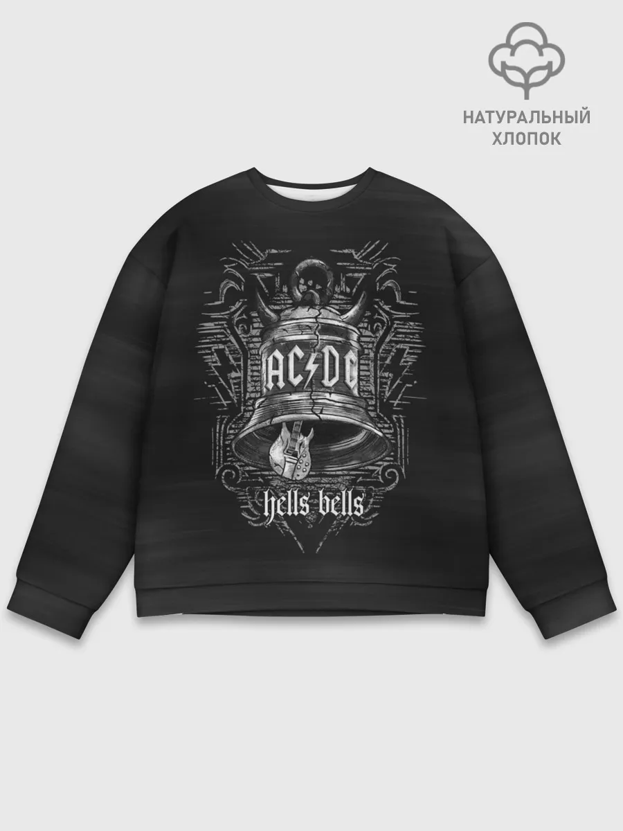 Мужской свитшот базовый / AC/DC