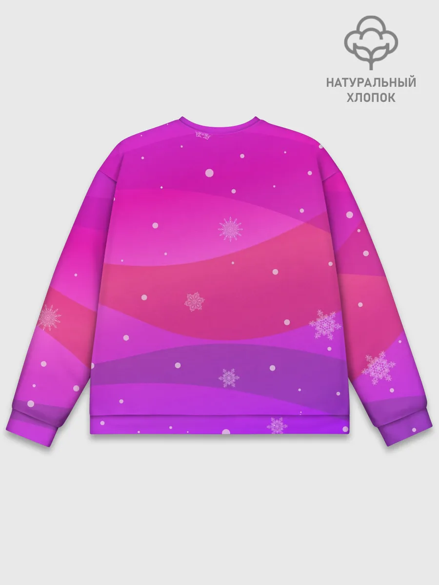 Мужской свитшот базовый / Ой, всё!