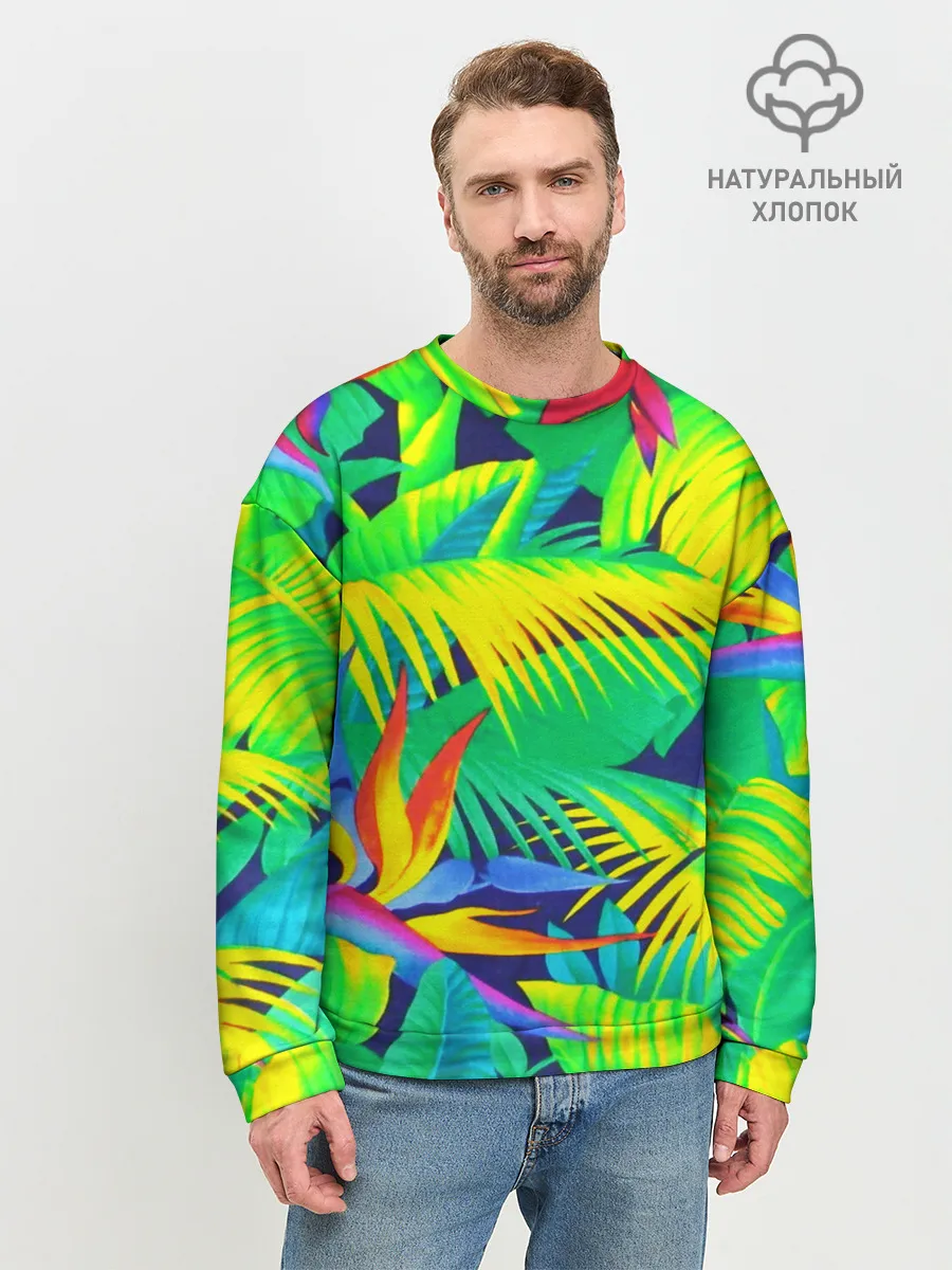 Мужской свитшот базовый / ТРОПИКИ