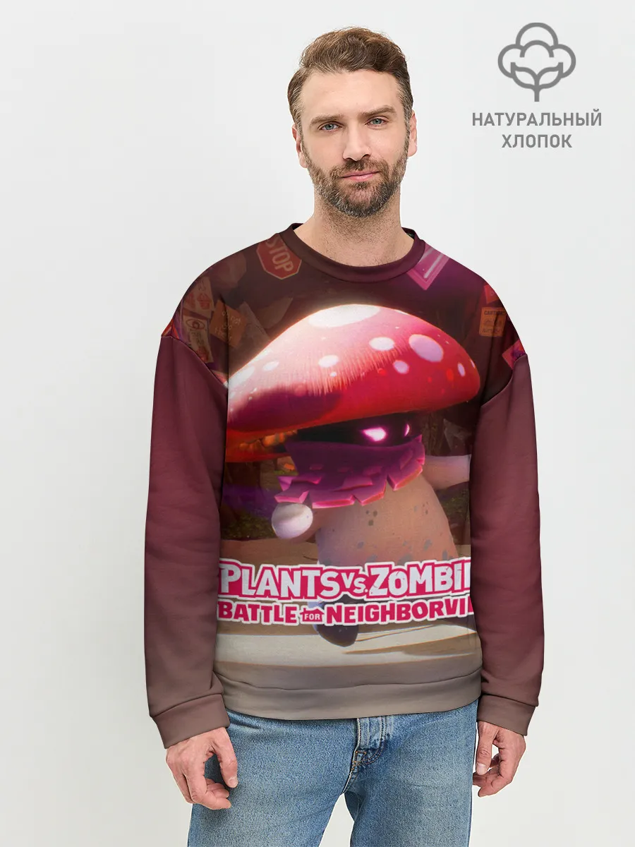 Мужской свитшот базовый / Battle For Neighborville