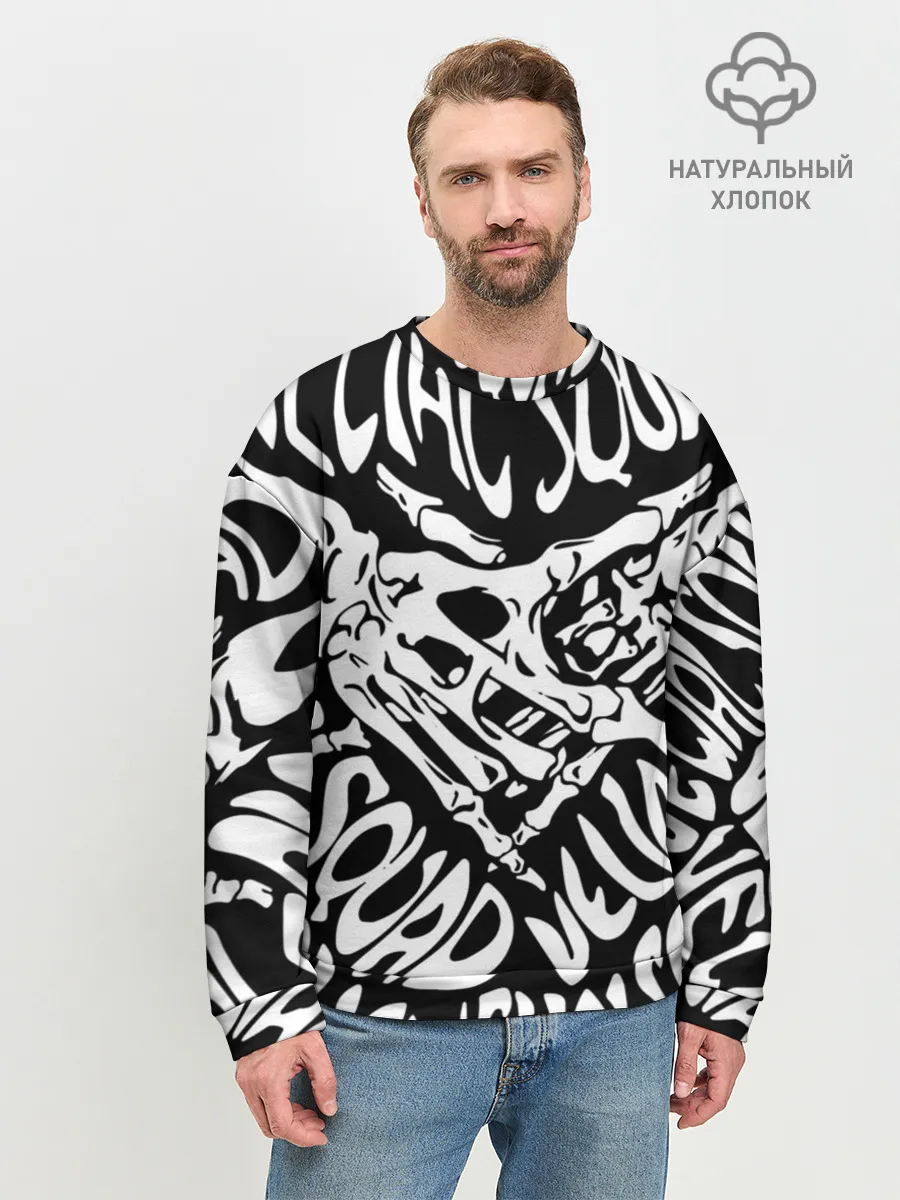 Мужской свитшот базовый / VELIAL SQUAD