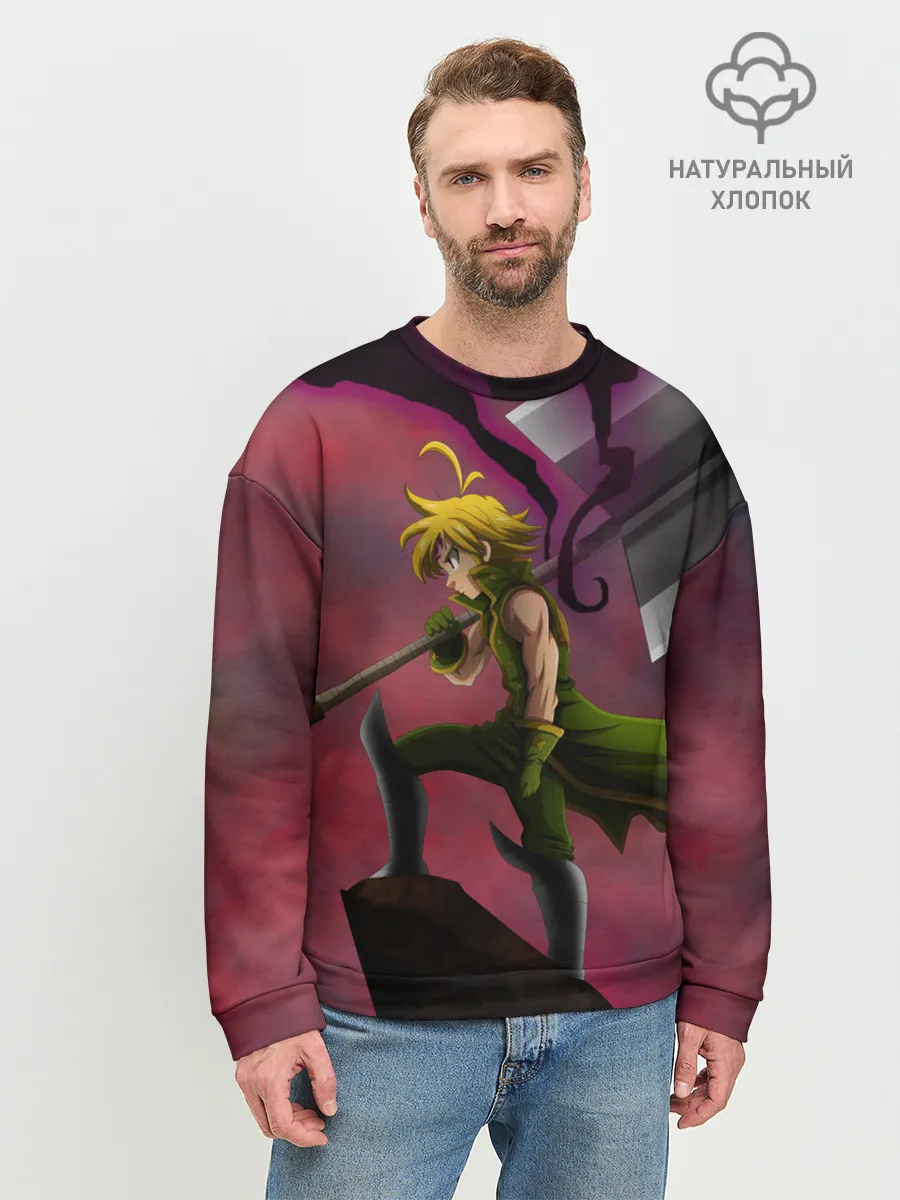 Мужской свитшот базовый / Meliodas с большим топором