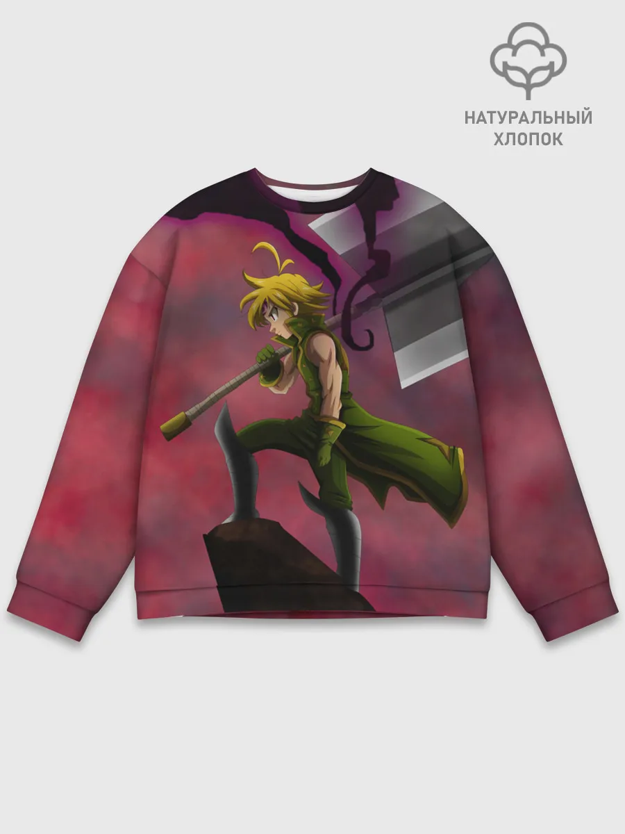 Мужской свитшот базовый / Meliodas с большим топором