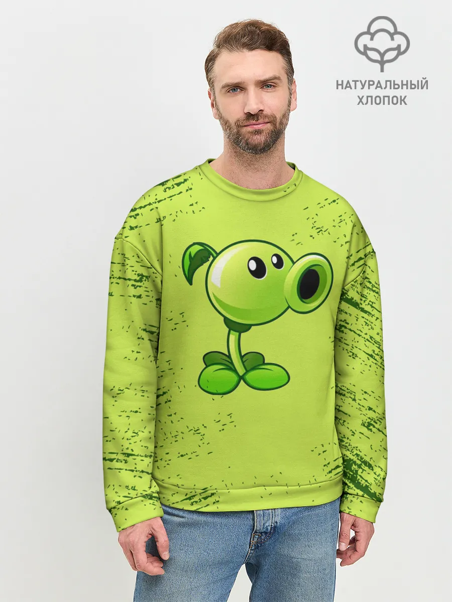 Мужской свитшот базовый / Plants vs. Zombies