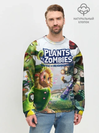 Мужской свитшот базовый / Plants vs Zombies.