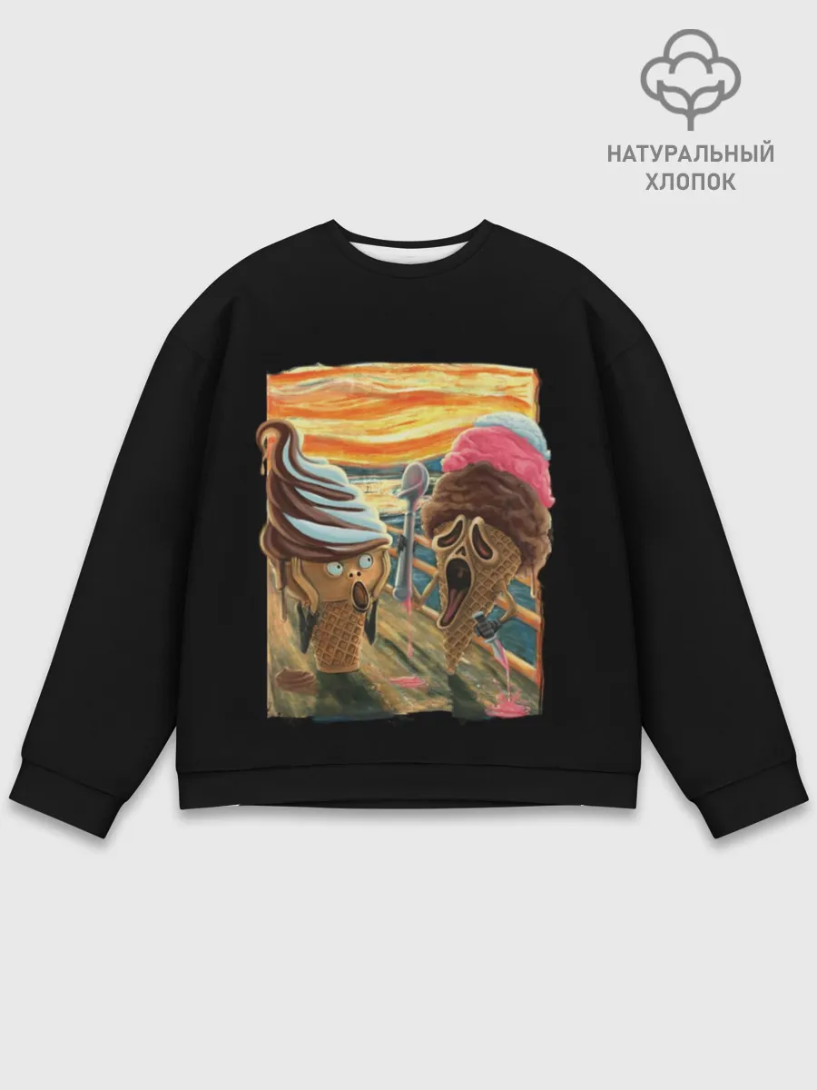 Мужской свитшот базовый / Ice Scream