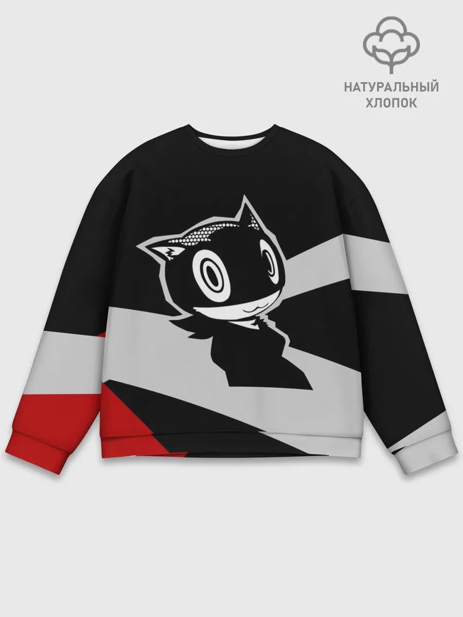 Мужской свитшот базовый / Morgana