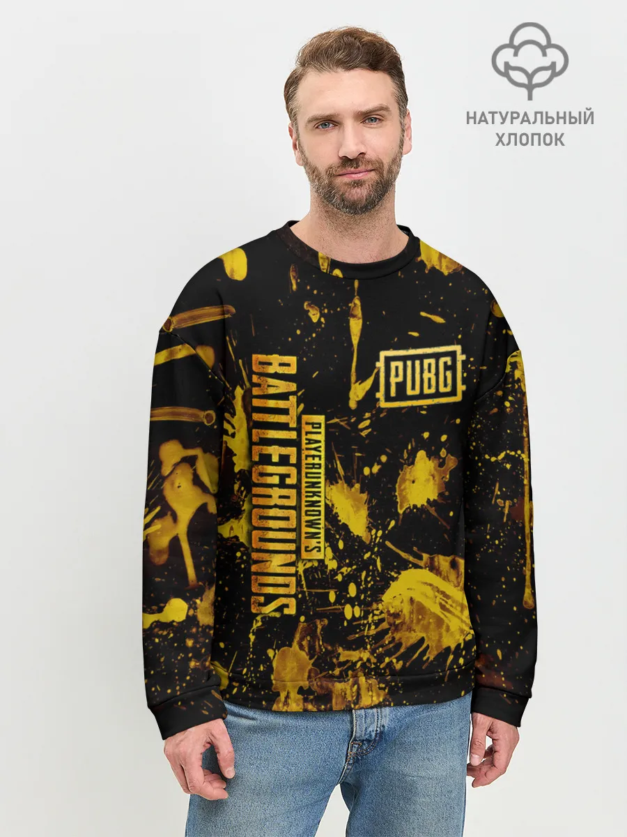Мужской свитшот базовый / PUBG