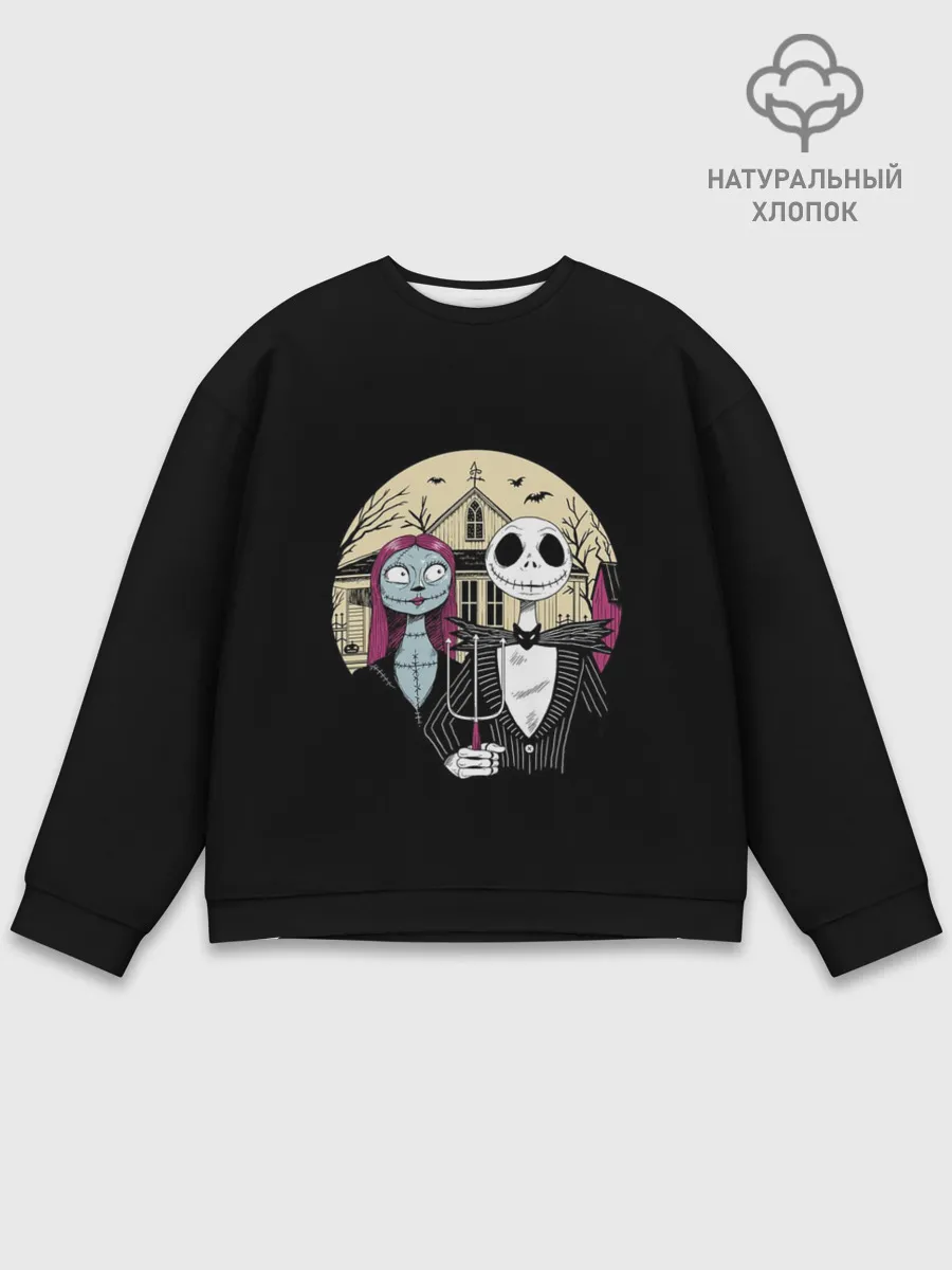 Мужской свитшот базовый / The Nightmare Before Christmas